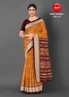 Apple Rani Sahiba Vol 2 Printed Bhagalpuri Silk Sarees Catalog